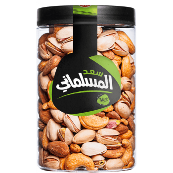 مخلوطة عادية 250غم- سعد المسلماني