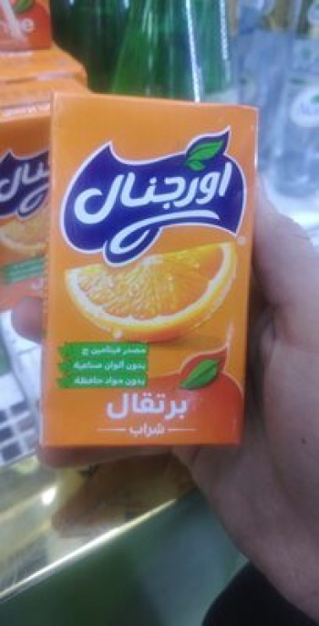 عصير اورجينال 250مل