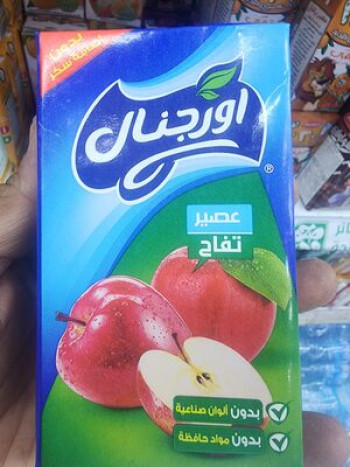 عصير اورجينال 250مل