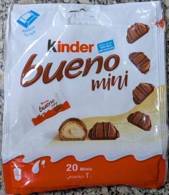Bueno Mini