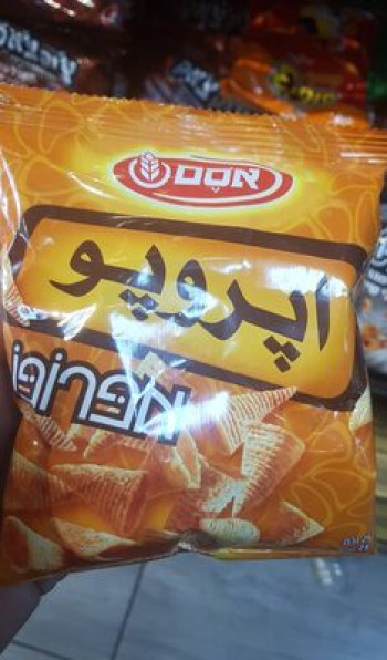 ابو ربو 25غم