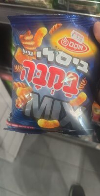 بمبا بسلي جريل 70غم