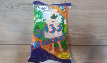 بمبا طرزان
