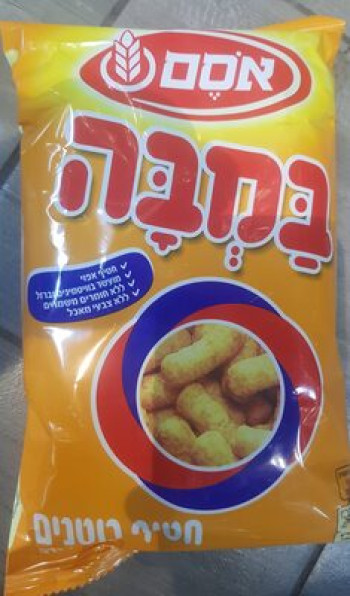 بمبا كلاسي 50غم