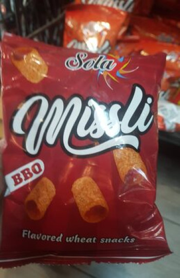 بيسلي ميسلي