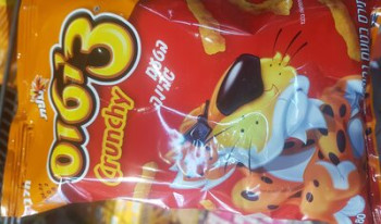 تشيتوس 80غم