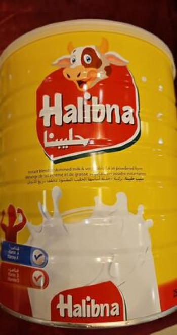 حليبنا 2.5ك