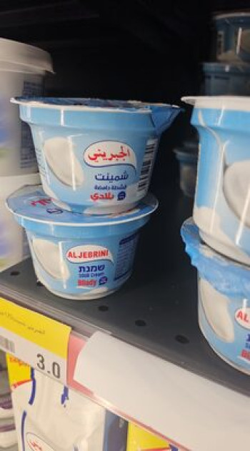 شمينت قشطة حامضة