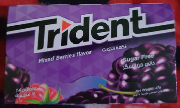 علكة ترايدات