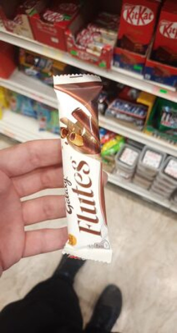 فلوتس جالكسي 2 اصبع 22غم