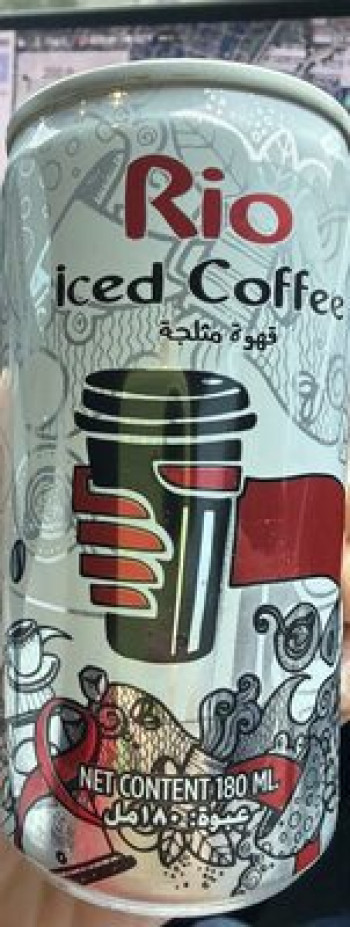 قهوة ريو 180 مل