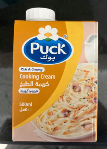 كريمة بوك 500غم