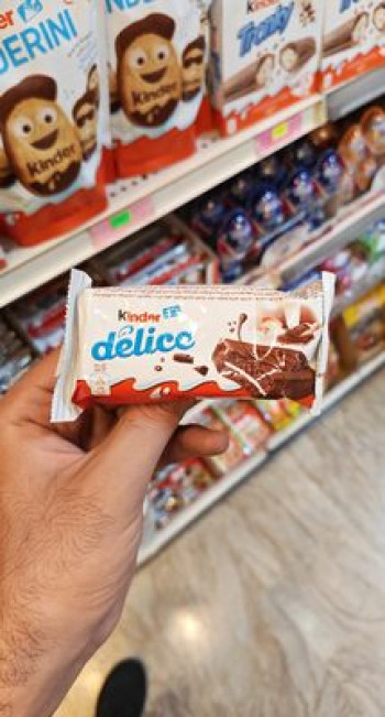 كيك كيندر *10