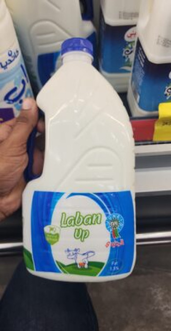 لبن اب الجنيدي 2لتر