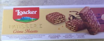 لواكر بتستري 100غم