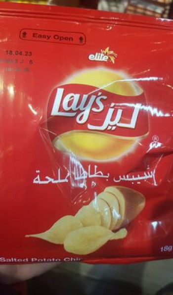 ليز 18غم