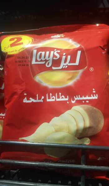 ليز 40غم
