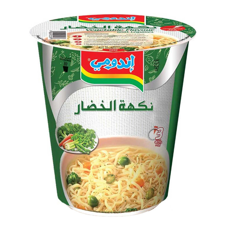 اندومي كاسات