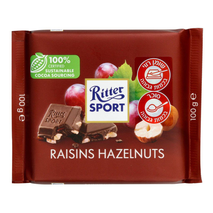 Ritter Sport بندق وزبيب