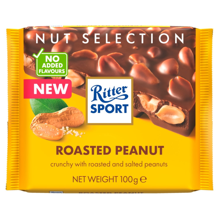 Ritter Sport فول سوداني مملح