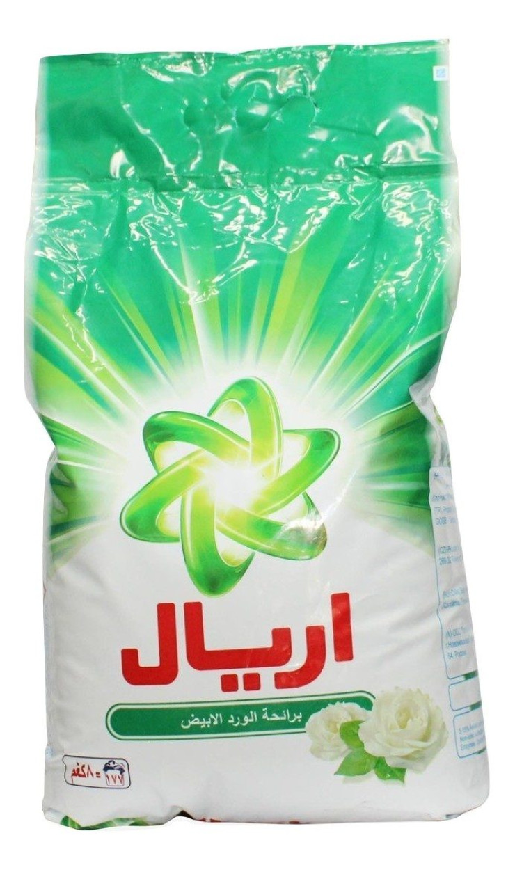 مسحوق غسيل اريال اسرائيلي 8ك