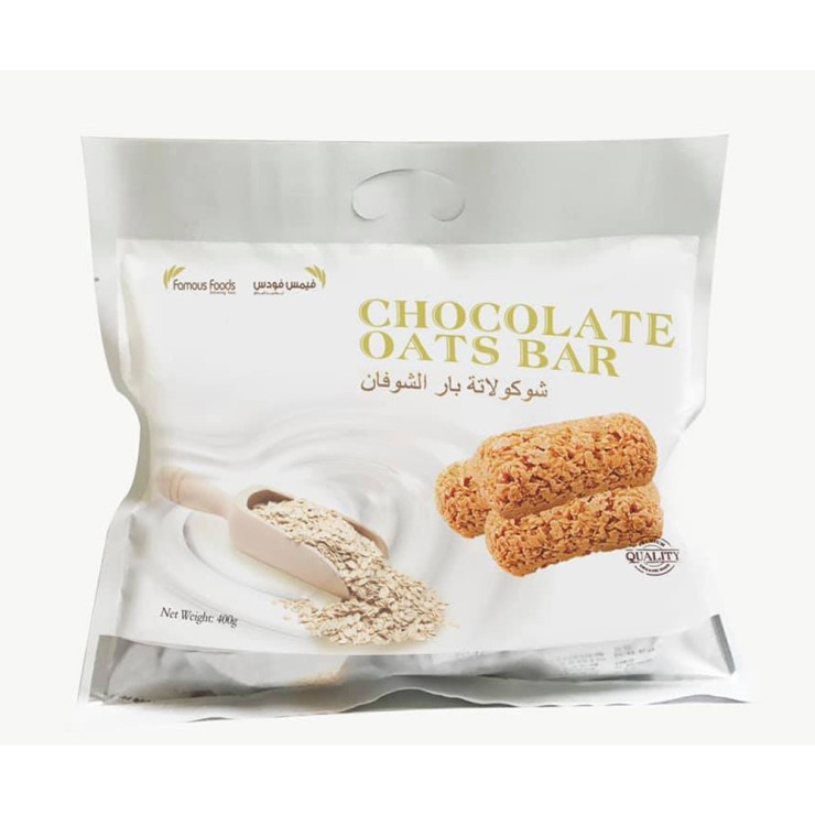 شوفان شوكولاتة بار 400غم