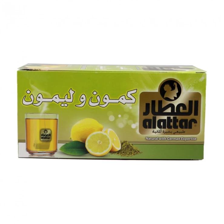 مشروب الكمون والليمون من العطار