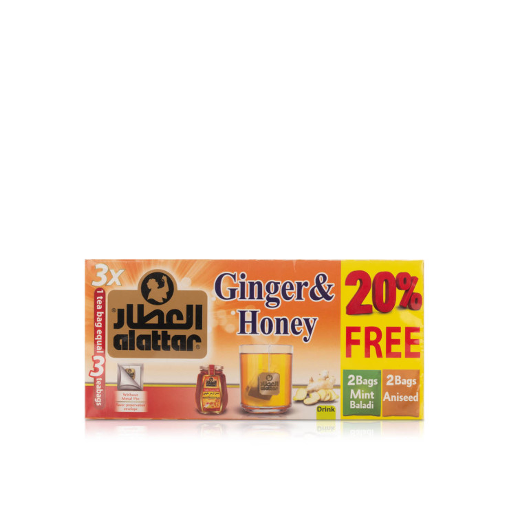 مشروب الزنجبيل والعسل - من ماركة العطار