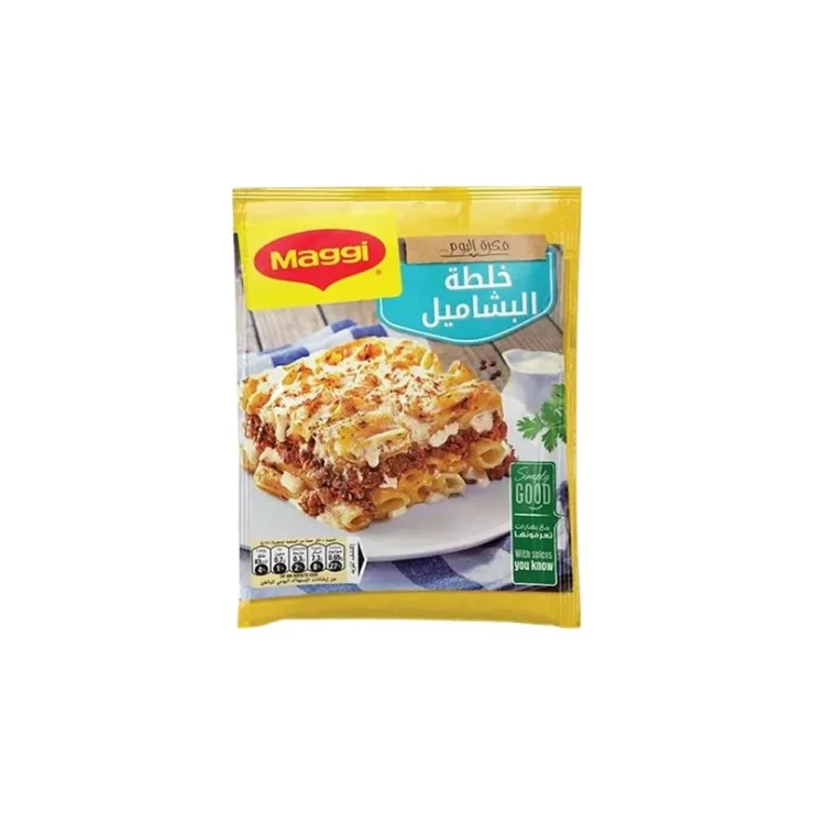 ماجي خليط البشاميل