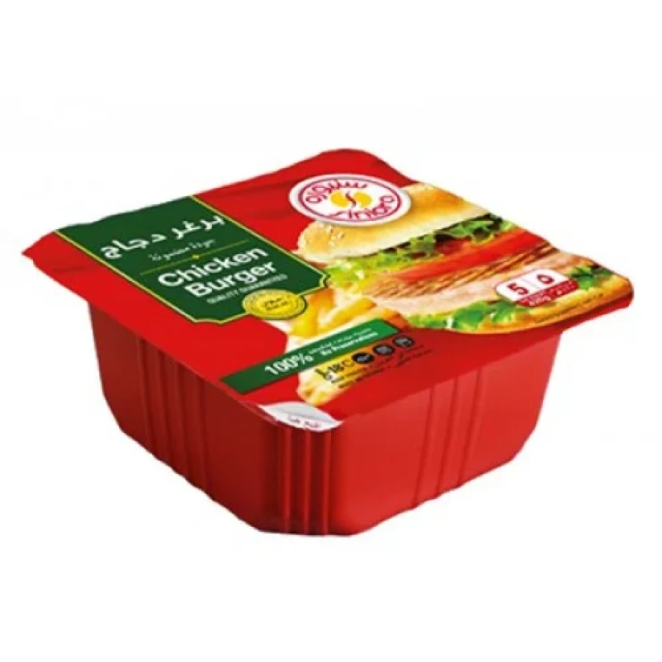 برغر دجاج 420 - سنيورة
