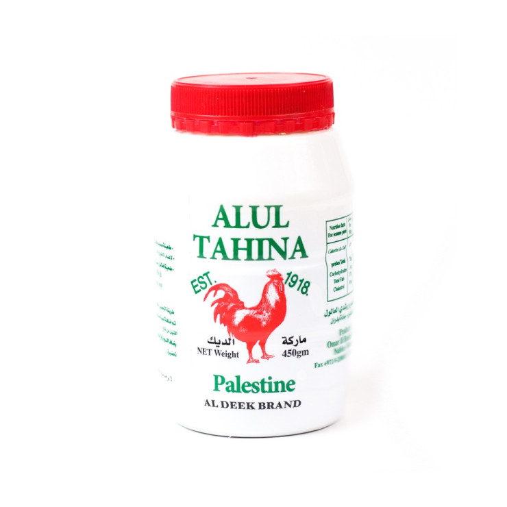 طحينية العالول 900غم