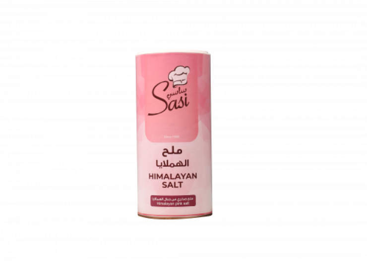 ملح هملايا الشيخ قاسم 1ك