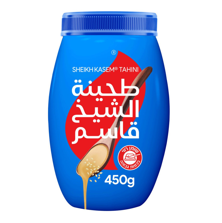 طحينة الشيخ قاسم 500غم