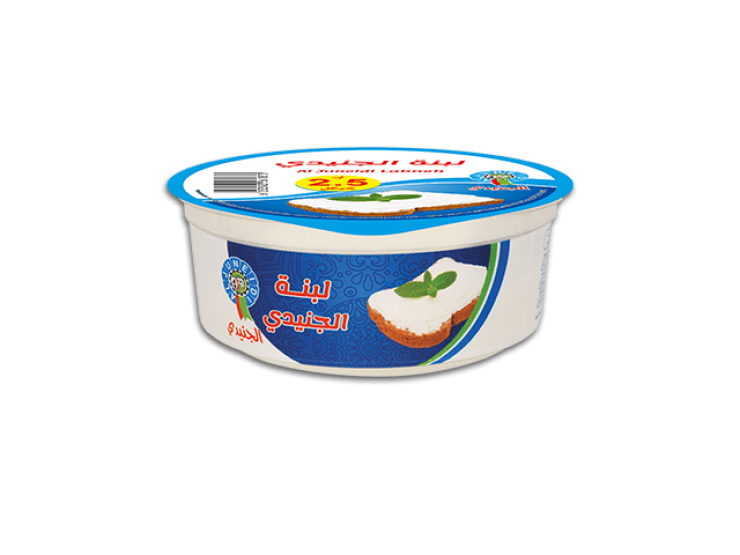 لبنة الجنيدي 125غم - الجنيدي