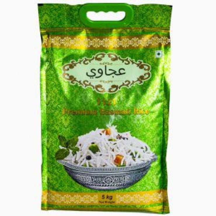 أرز عجاوي 1 كيلو