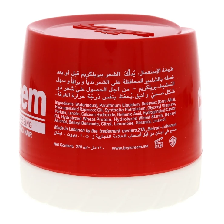 كريم دار مرطب لتصفيف الشعر 250 مل