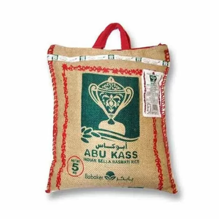 أرز ابو كاس 5ك