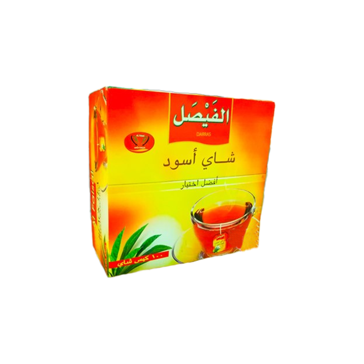 شاي الفيصل