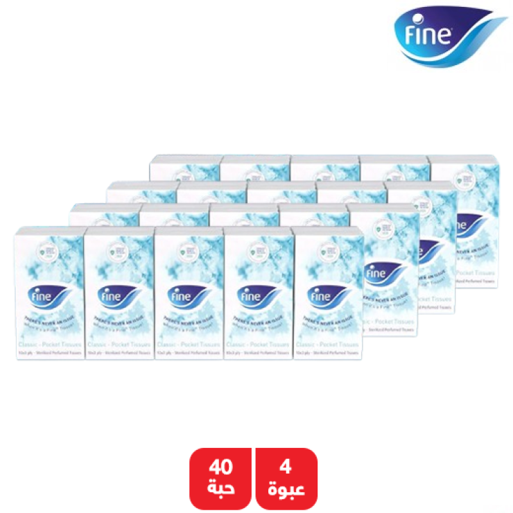 محارم جيب ناعمة (Box)