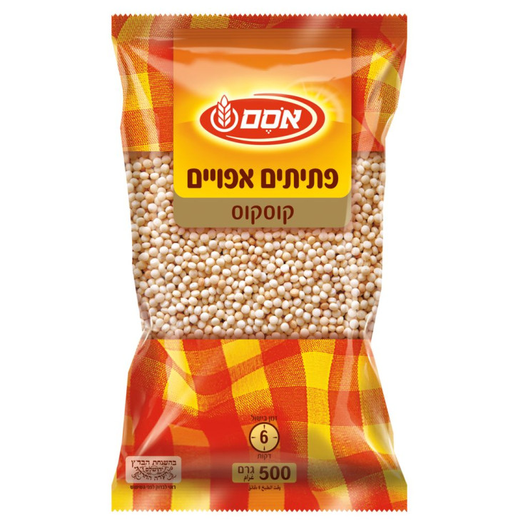 كسكس اوسم 500غم