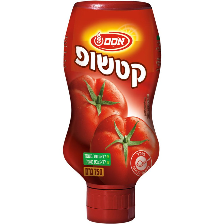 كاتشب أوسم عادي