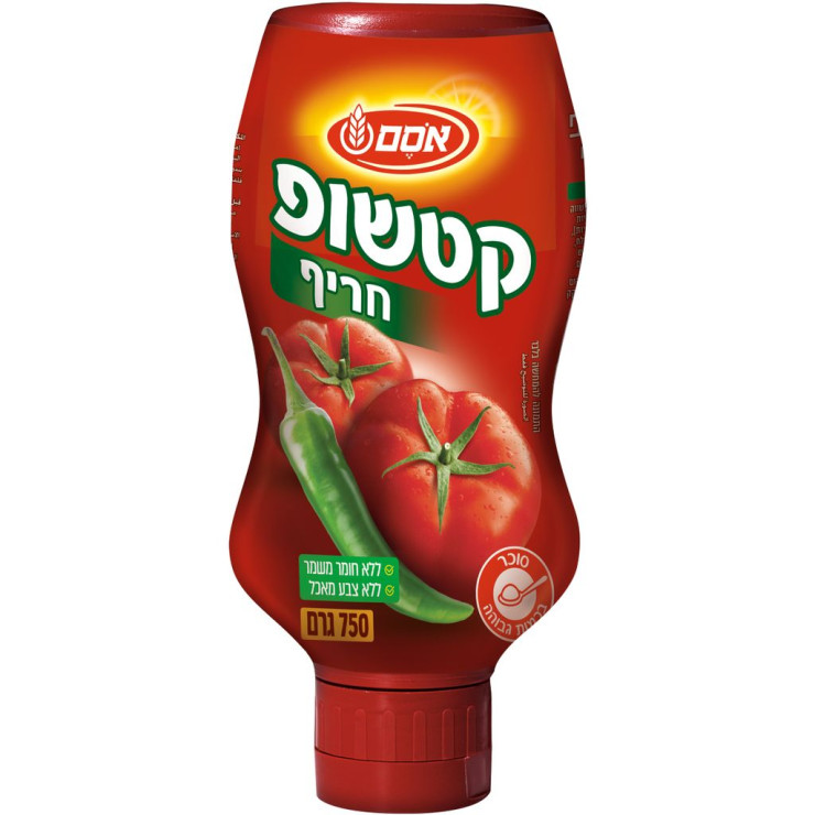 كاتشب أوسم حار