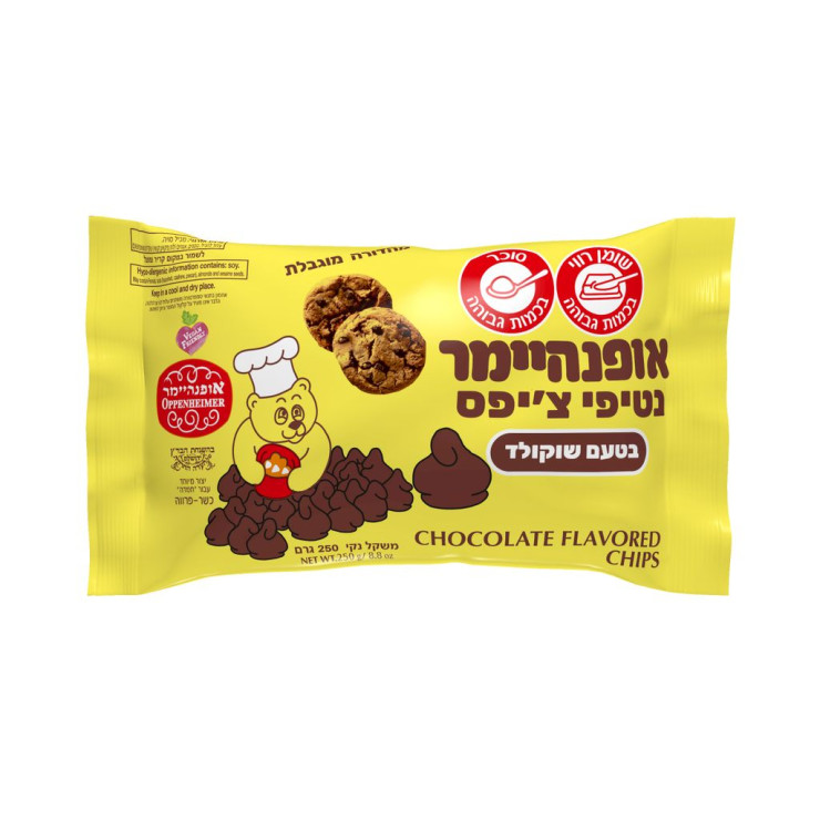 شوكولاتة تشيبس اسود