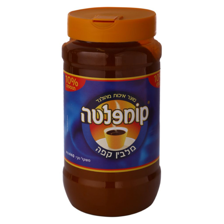 كومبليتا مبيض