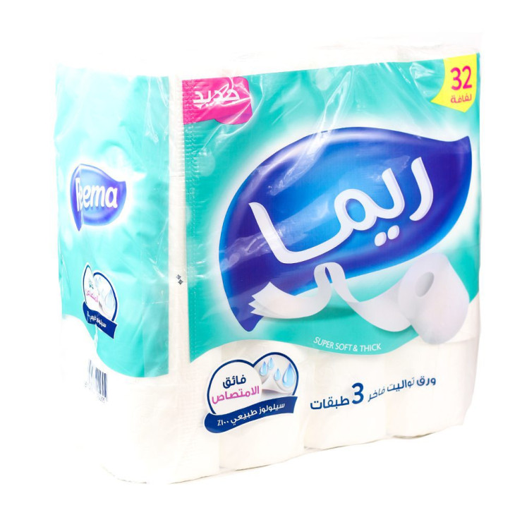 محارم ريما *4