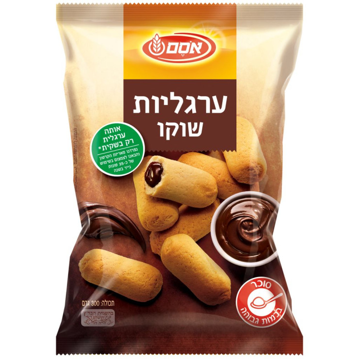 عرجليوت شوكولاتة 300غم