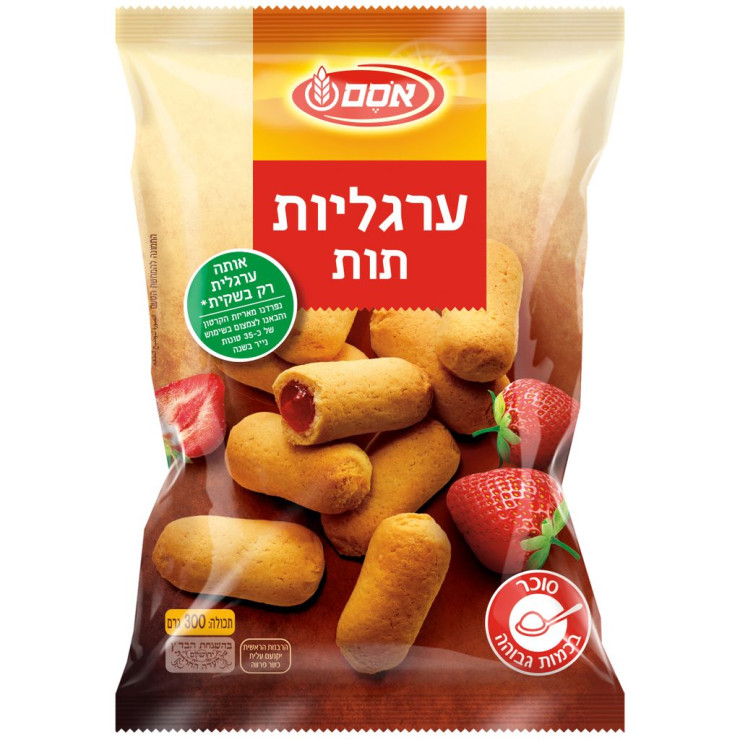 عرجليوت توت 300غم