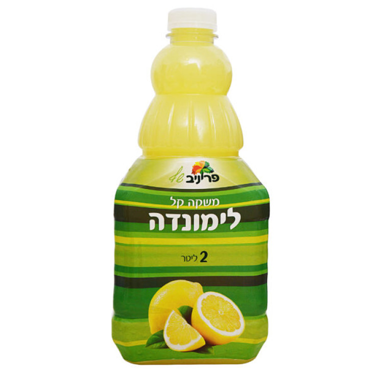 ليمونادا عرض 2 لتر