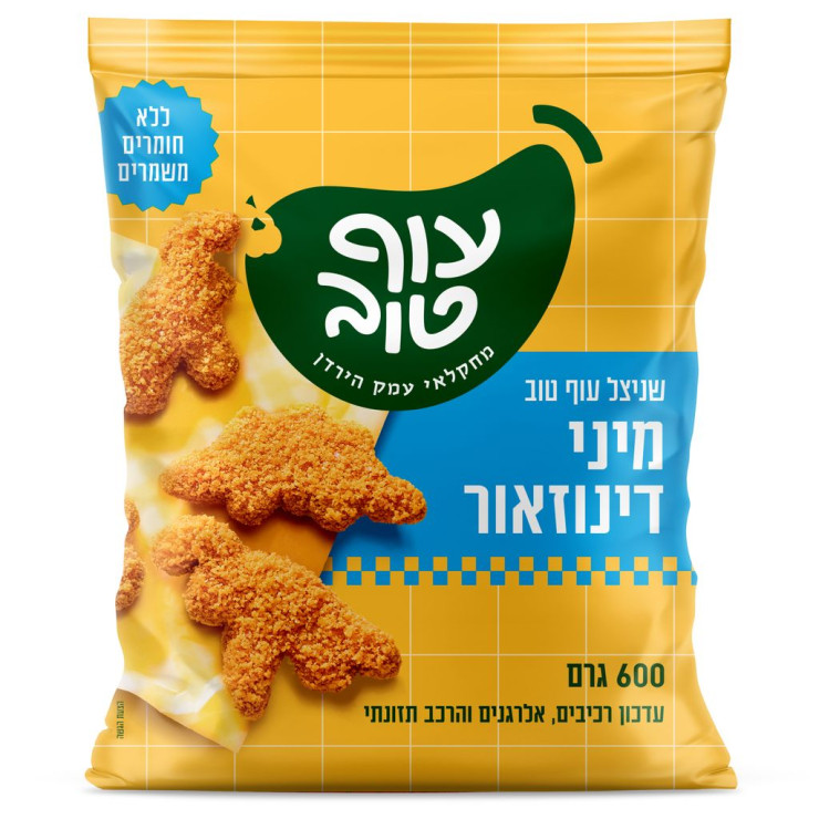 شنيتسل ديناصور