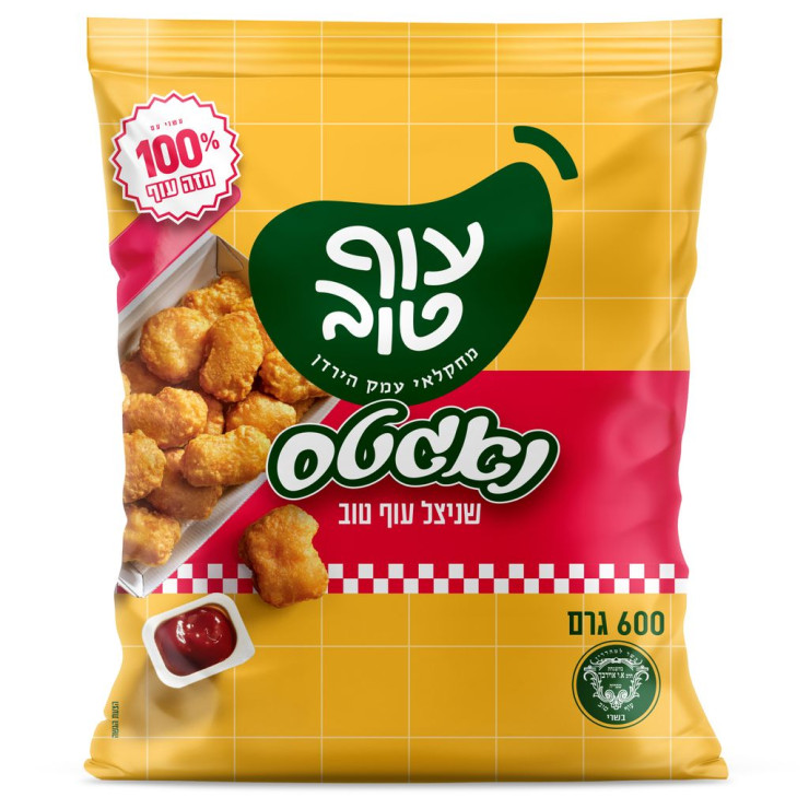 شنيتسل